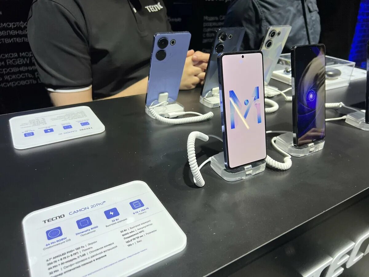 Tecno camon 20 premier 5g blue. Tecno camon 20 premier 5g blue