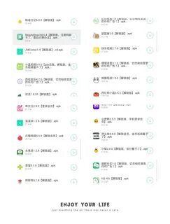 BbLondo06484159's tweet photo. 安 卓 上 百 款 破 解 版 软 件:1024 视 频 破 解 版.梅 花 ...