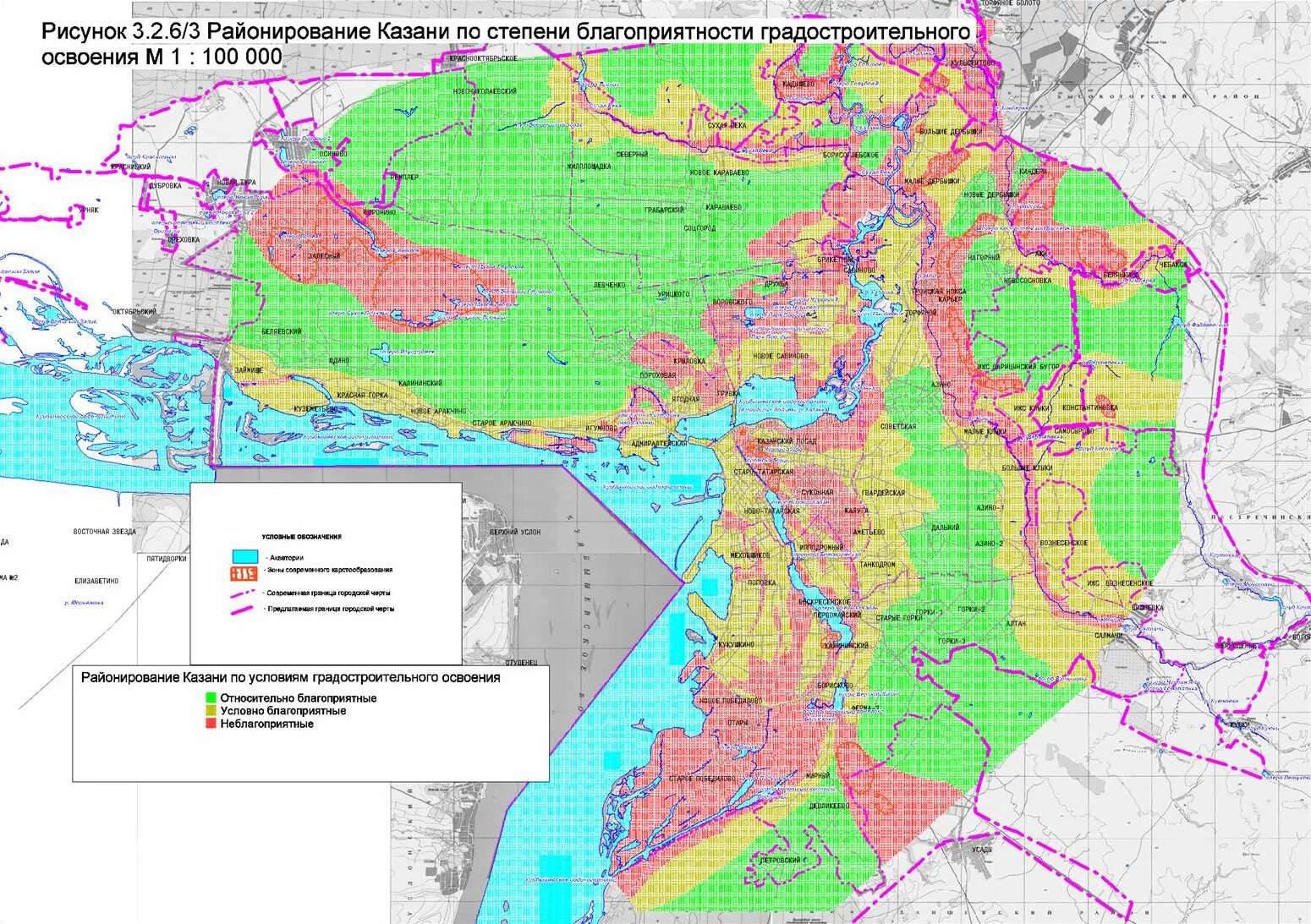 Какая территория казань. Районирование Казани. Границы города Казань. Казань районы города на карте. Карта криминальных районов Казани.