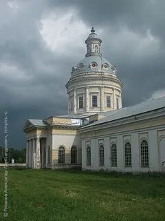 Каринка кировская область