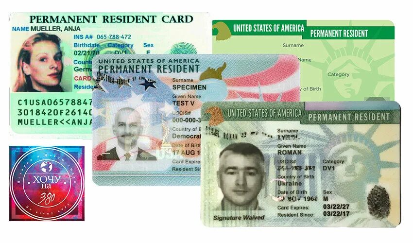 Грин карта 2023 Узбекистан. Грин карта Green Card. Грин карта Америка. Грин-карта США лотерея.