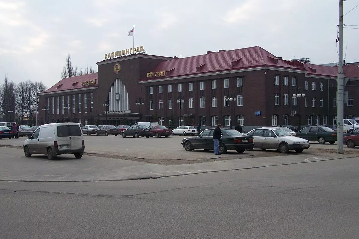 Гостиница калининград в калининграде. Южный железнодорожный вокзал калининград. Южный вокзал калининград. Волгоград гостиница «волгоград» на площади павших борцов. Южный вокзал калининград открытие.
