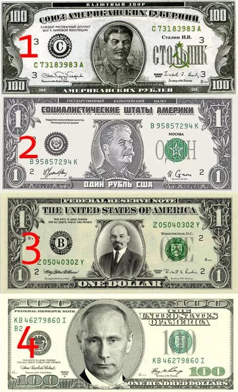 Дизайн доллара. БАЛЛОРА редизайн. Новый дизайн долларов США.