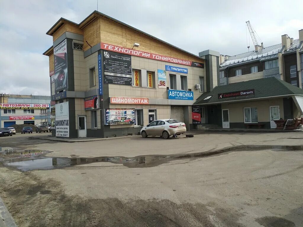 тц альфа строй тамбов. сдэк тамбов бульвар энтузиастов. к. бульвар энтузиастов 1 д тамбов. энтузиастов.