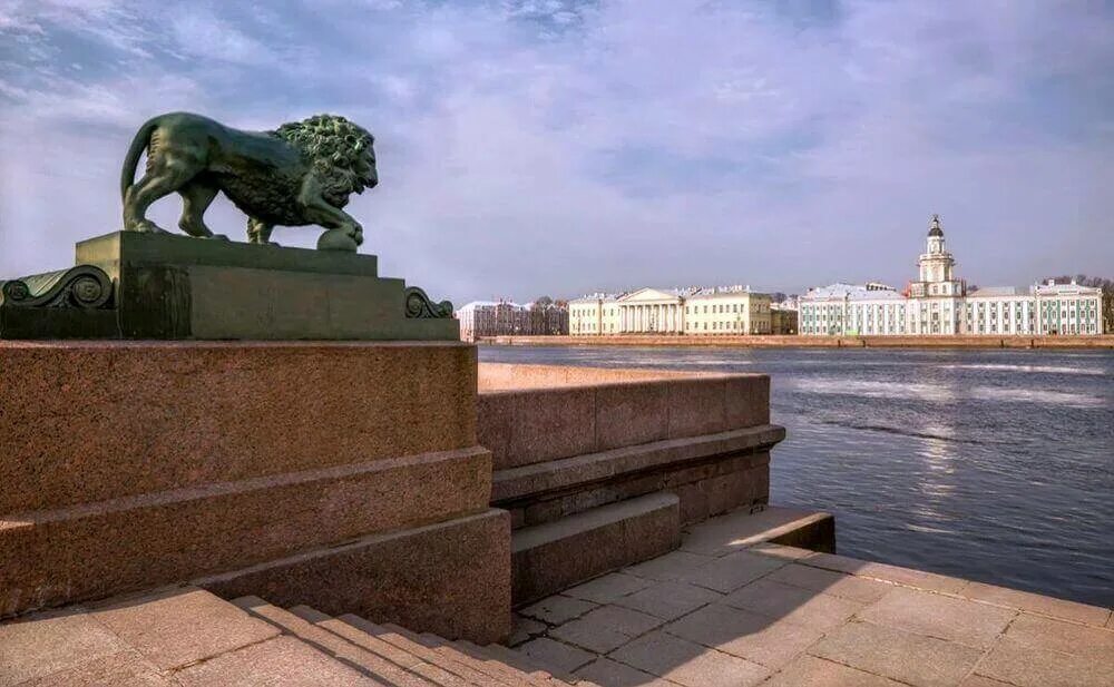 Лев причала