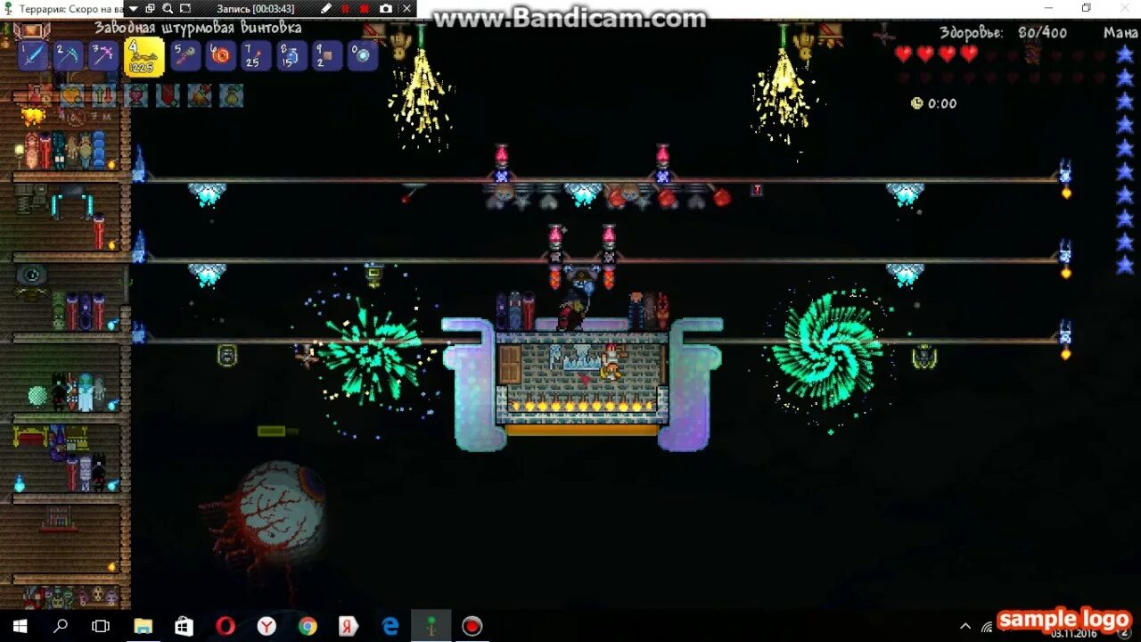 Как победить близнецов. Terraria близнецы. призыватель близнецов террария. террария гайд. близнецов террарияпризывалка.