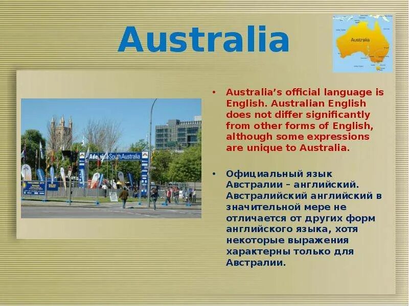The language of australia is