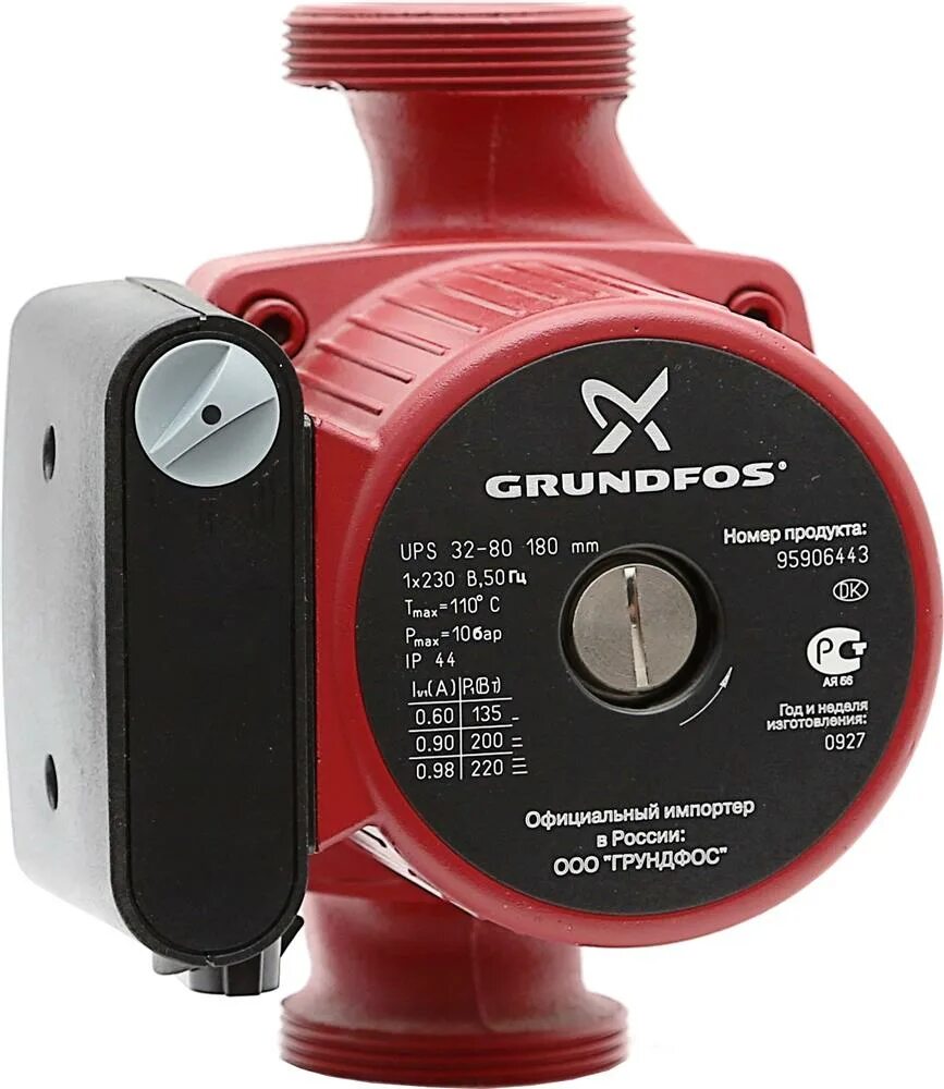 Grundfos ups 25 80. Насос циркуляционный Грундфос ups25-100-180. Насос Грундфос 25-80 180. Grundfos ups 25-80 180. Насос циркуляционный Grundfos ups 25-100.