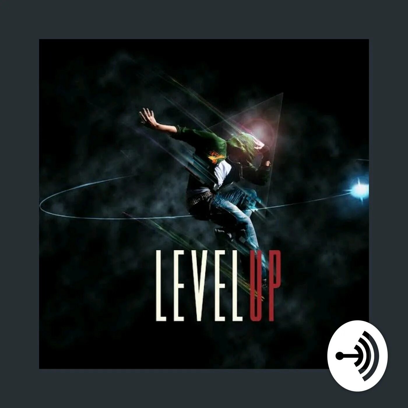 Level up аудиокнига. Lvl up обложка. Левел ап студио. Левел ап обложка песни. Level up музыкант.