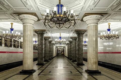 Станция петербургская