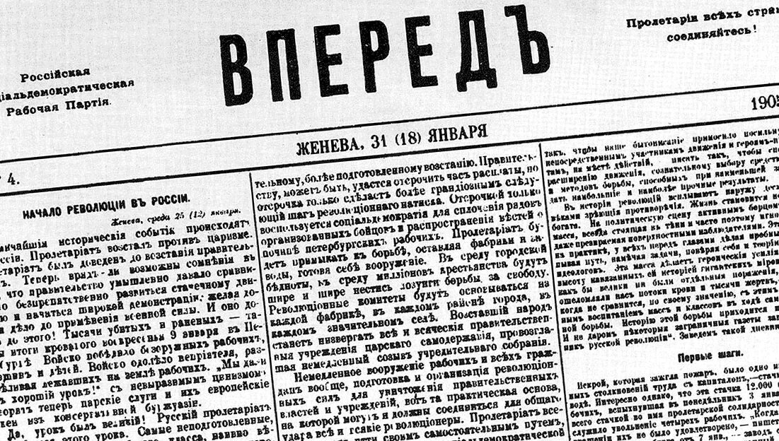Символизм стихи. Брюсов свобода слова. Символизм в поэзии. Брюсов свобода слова. Образ человека в поэзии брюсова таблица.
