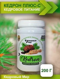 Кедрон пермь