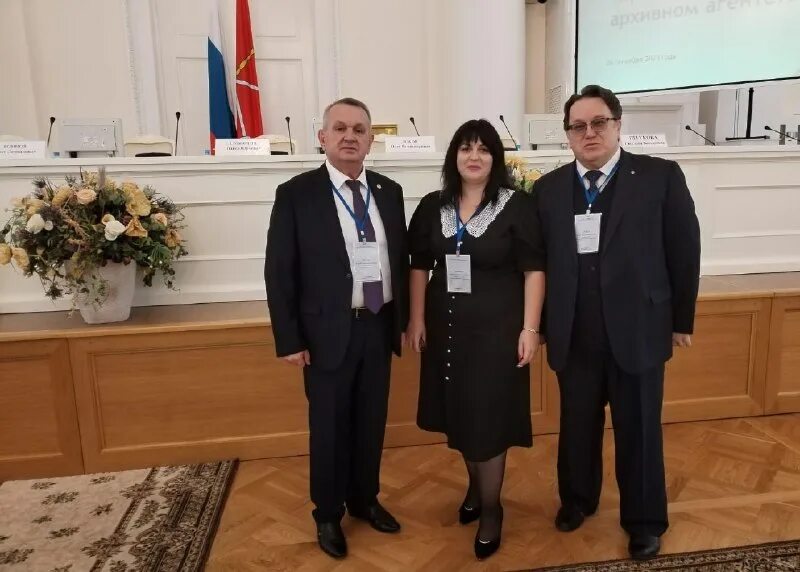 комитет по управлению архивным делом ростовской