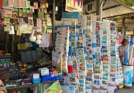 Книжный рынок краснодар чистяковская