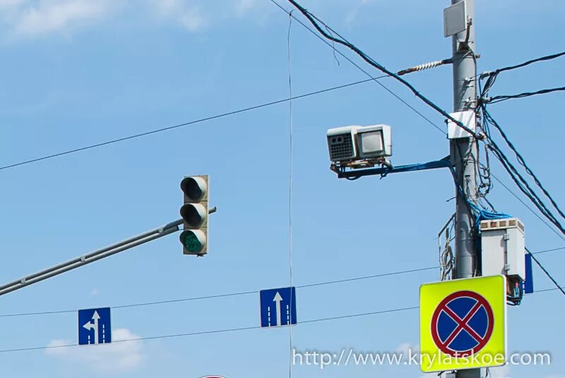 Проезд на запрещающий сигнал светофора камера