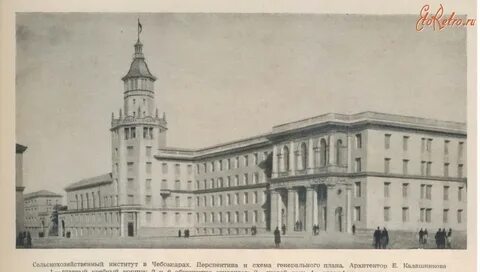 Самое старое учебное заведение в чебоксарах