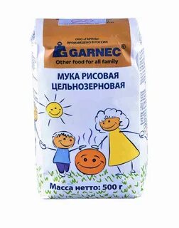 Цельнозерновая мука без глютена