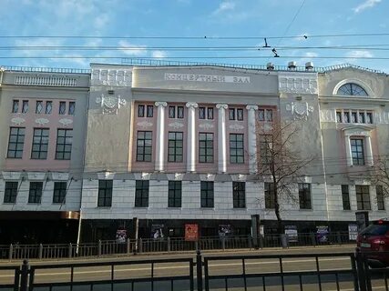 Тульская филармония квик тикет