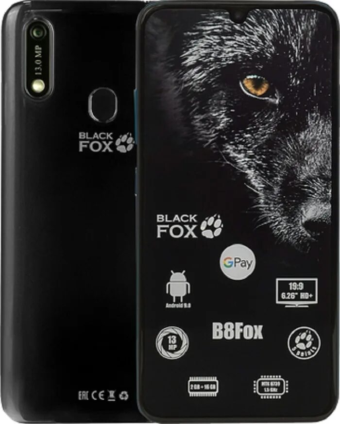 Смартфон Black Fox b8. Смартфон Black Fox b9 Fox. Black Fox смартфон BMM 441a. Смартфон Black Fox b8m Fox 16gb Black.