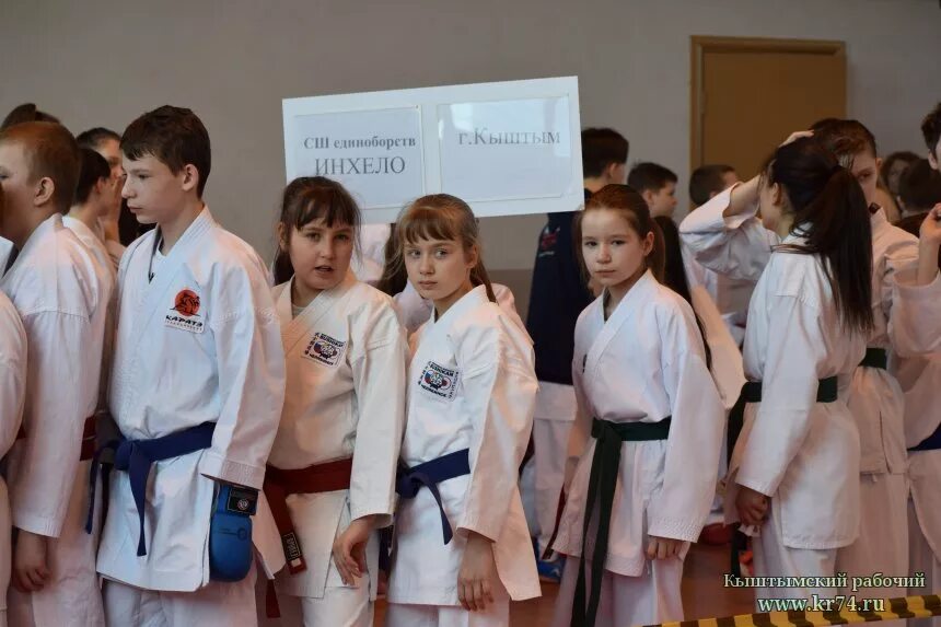 кыштым соревнования. дол волна челябинск кыштым. кыштым лыжные трассы. кира кыштым скалодром. кыштым сегодня.