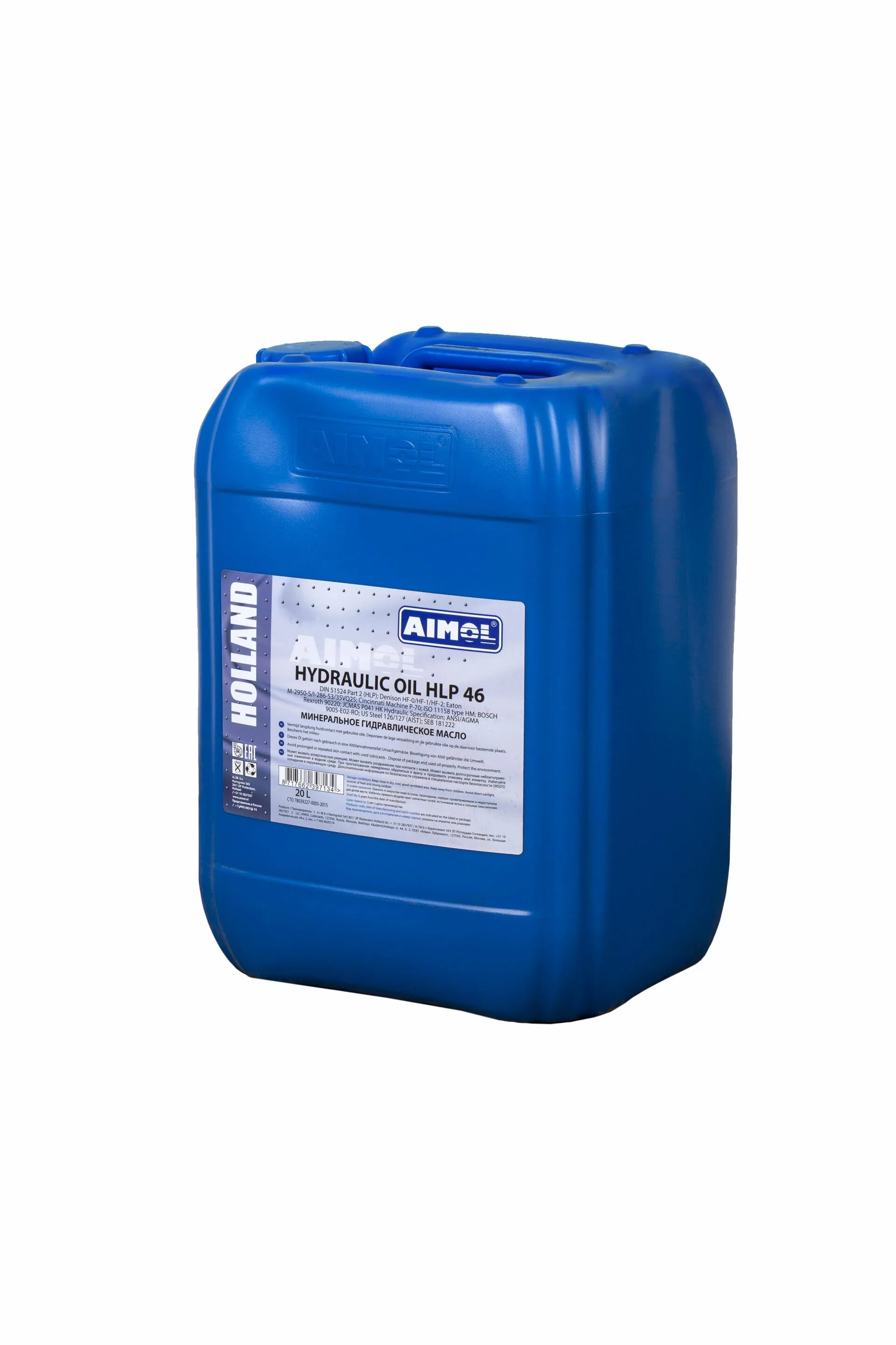 Hlp 46 масло гидравлическое. Iso vg 68. Aimol hydraulic oil hvlp 20лпроизводитель. Дизельное масло для тракторов мтз 80. Масло гидравлическое hlp 46 20л luxe 630.
