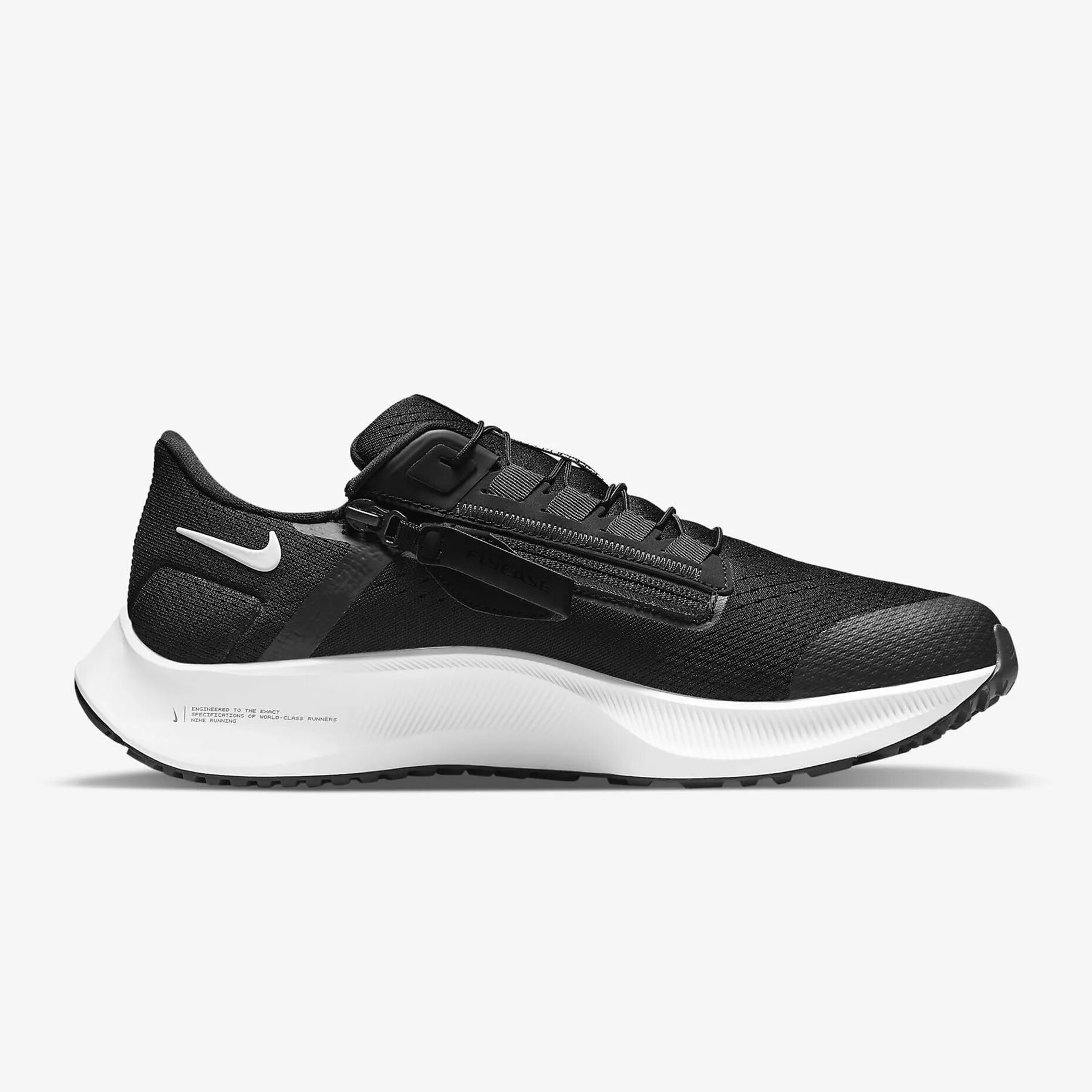 Найк Пегасус 38 черные. Nike Pegasus 38 мужские.