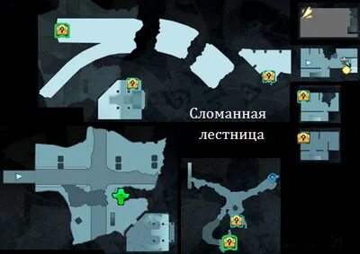Разбитая карта