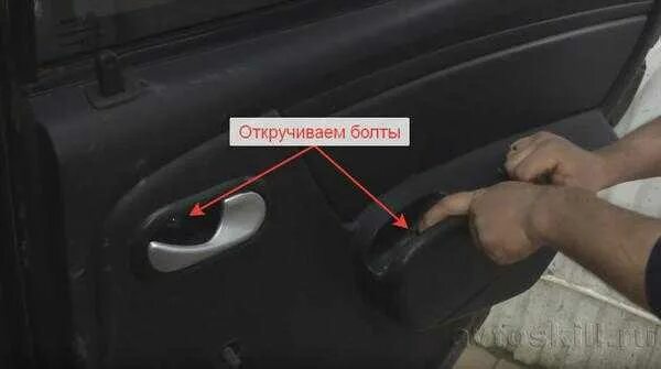 Как снять обшивку сидений логан Стирка обшивок сидений. Renault Megane III, 1,6 л, 2011 года своими руками DRI