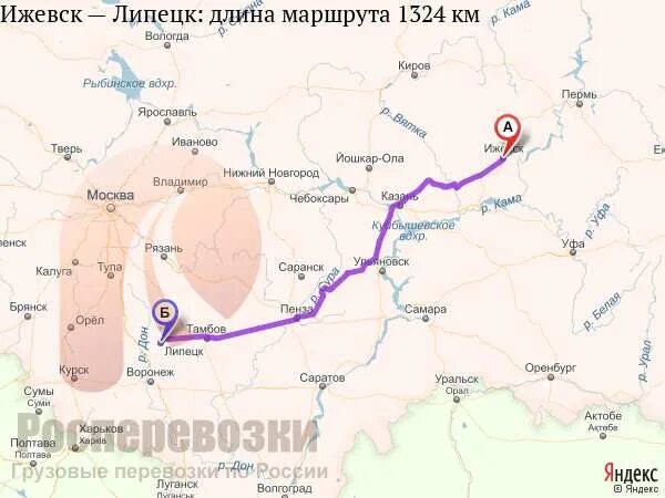 Расстояние от перми до ижевска. Расстояние от перми до ижевска. Пермь ижевск на карте маршрут. Пермь ижевск маршрут. Автодорога пермь- ижевск.