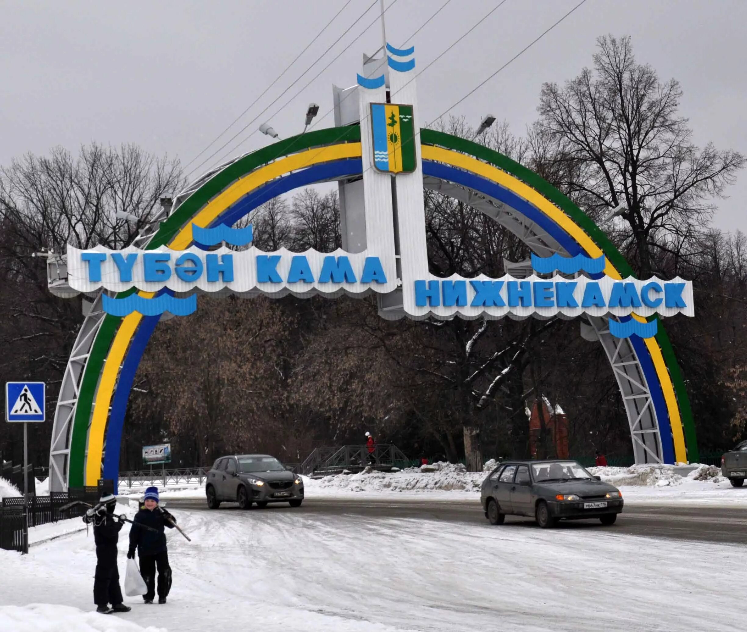 Нтр нижнекамск. Погода 24 декабря 2022. Погода на 2 декабря. Телеканал нтр. Погода в нижнекамске.