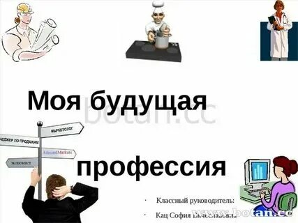 Средняя общеобразовательная школа № 1 г. Охи имени Героя Советского Союза Антона