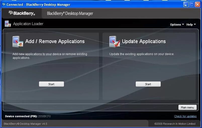 Add soft. Что такое приложение add. blackberry desktop software. philips remove приложение&#039;. update app.