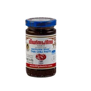 Паста тая