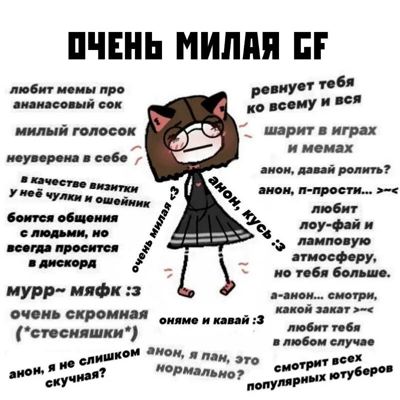 Ревную мем. Мемы про ревнивых девушек. Мемы про ревность. Ревность смешные. Ревнивая мем.