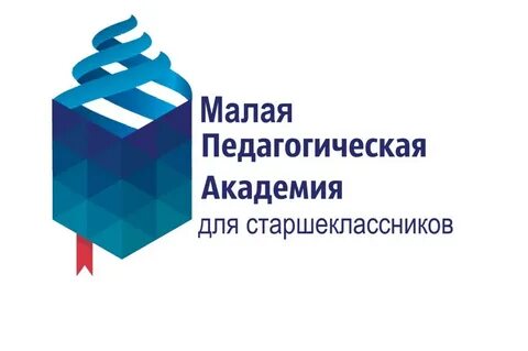 Педагогическая академия сайт