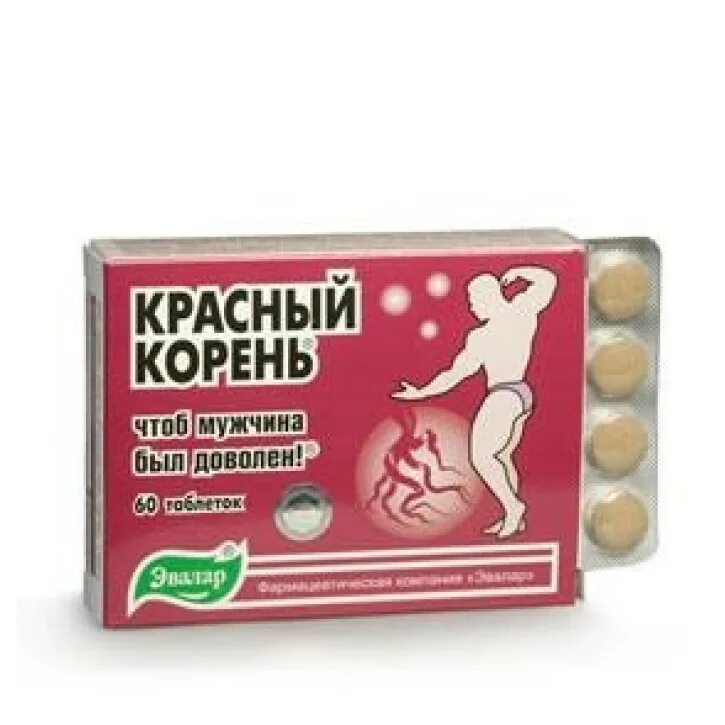 Применение красного корня для мужчин. Красный корень (таб 0.5г n60 блистер Вн ) Эвалар-Россия. Эффекс красный корень таблетки. Красный корень таблетки 60 шт.. Эвалар для мужчин для потенции красный корень.