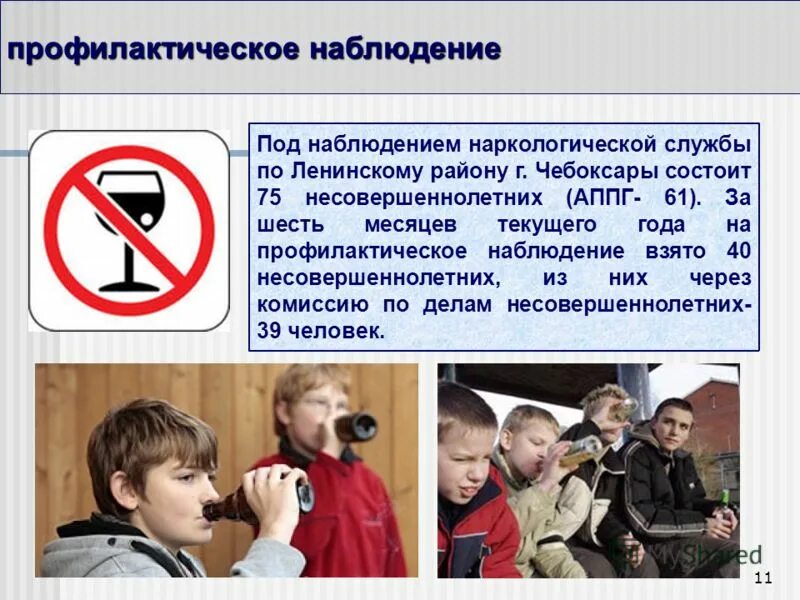 камеры видеонаблюдения фиксированные. опер info суровикинский. объект под видеонаблюдением. наблюдение из машины. юнджу под наблюдением.