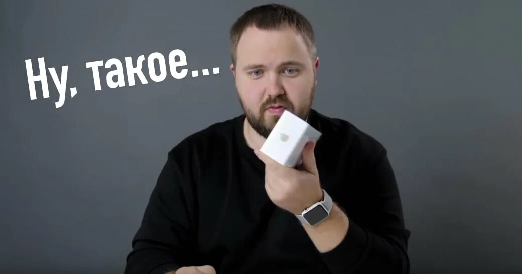 Вилсаком как починить ютуб. Вилсаком как починить ютуб