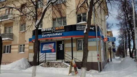 Лениногорск ленинградская