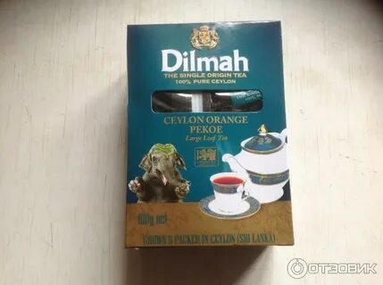 Чай дилмах крупнолистовой