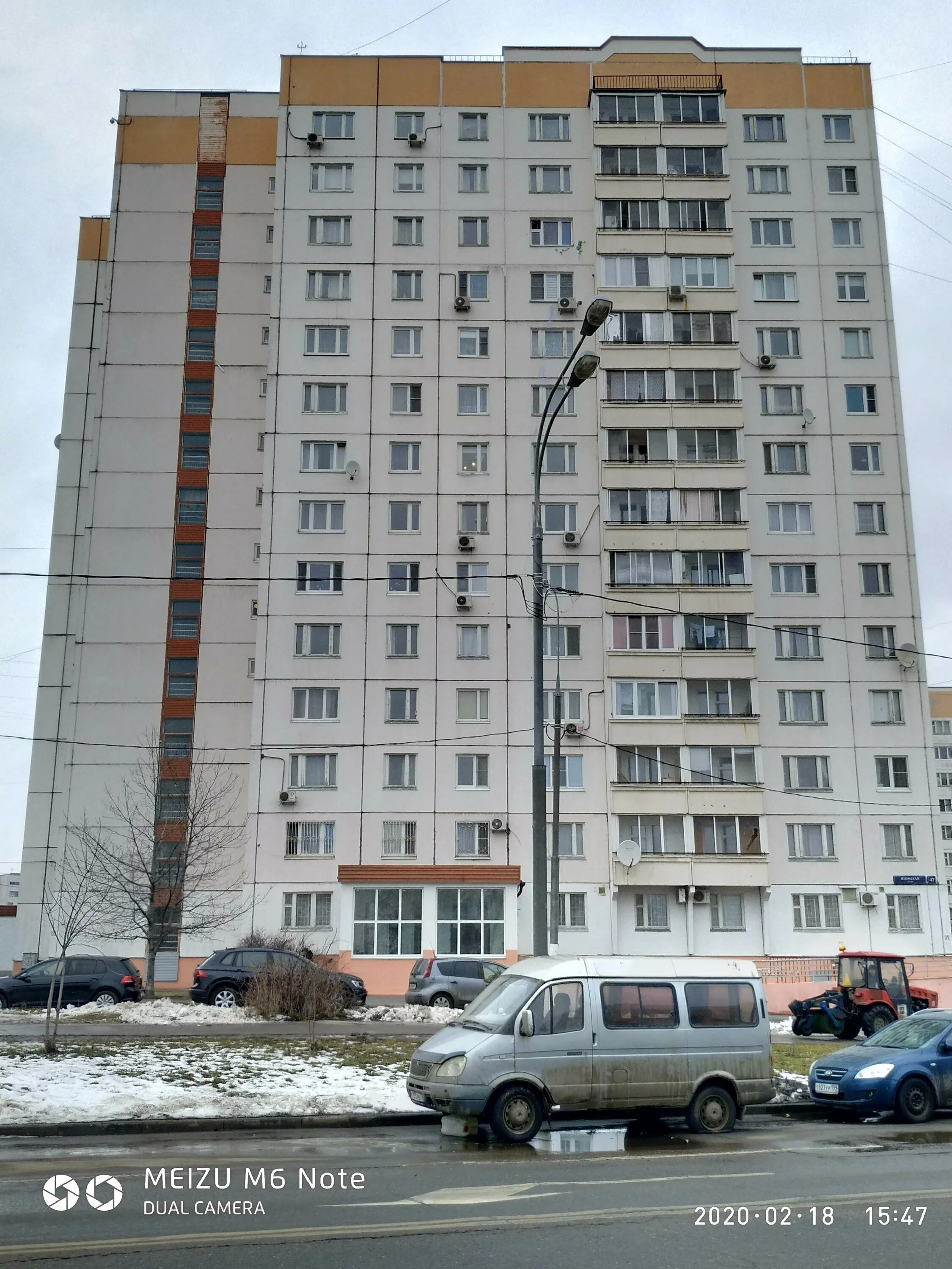 Изюмская 47 к 3. Изюмская улица, 47к2. Улица изюмская дом 47 корпус 5. 47, к. 59.