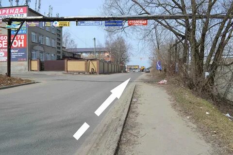 Северное шоссе 17 д