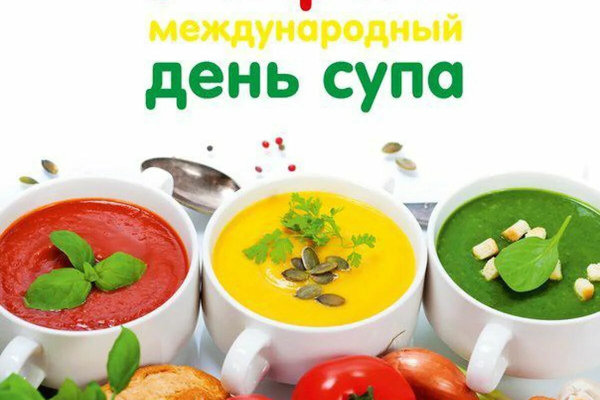 народный календарь никонов день. 5 апреля день. 05 апреля с днем русской нации. никонов день 5 апреля. 5 апреля праздник.
