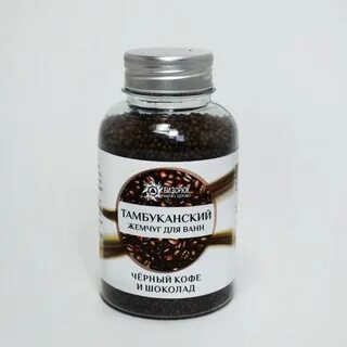 Масло черный кофе