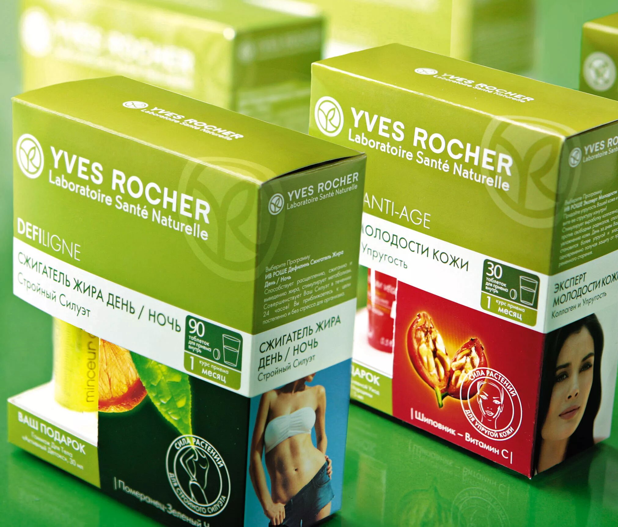 красивая упаковка бад. бады коробки. витамины упаковка. дизайнерские упаковки для лекарств. медицинские препараты упаковка.