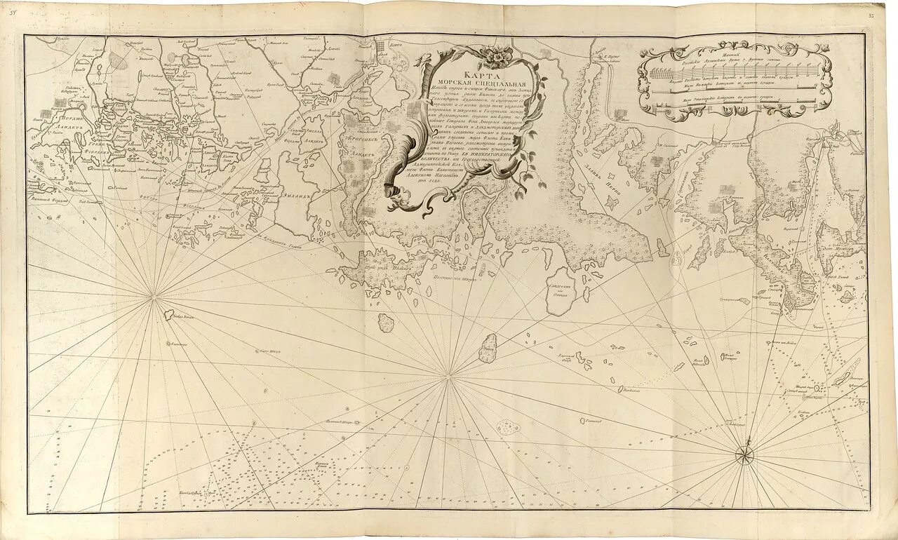 Старая морская карта. Старинные морские карты. Портоланы 16 века. Старая морская карта. Старинные морские карты.