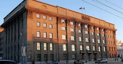 Мэрия новосибирска вакансии