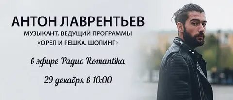 Проще простого честный ответ