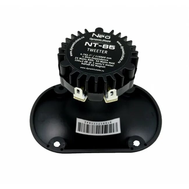 Динамики state. Dynamic state nt-85 neo series. dst nt85 neo. твитеры dynamic state nt-85 neo series. рупора динамик стейт 85 нео.