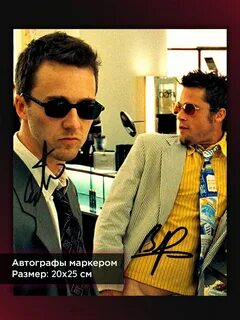 Бойцовский клуб вики
